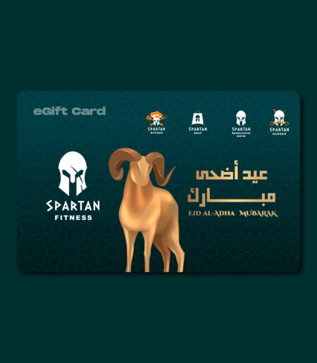 e-Gift Card - Spartan Fitness
