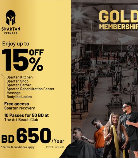 Spartan Gold Membership